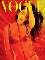 Vogue Singapore